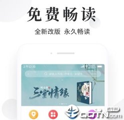 亚游官方下载